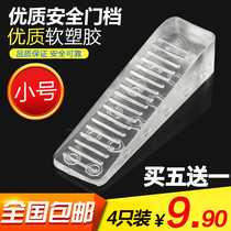Environmental protection door stopper Rubber windproof safety transparent pad Door wedge anti-collision door stopper Child safety door top free hole