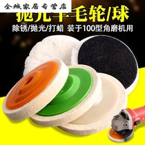 Full City countertop grinding machine marble polished pieces wool mirror polished glass tile angle mill stainless steel