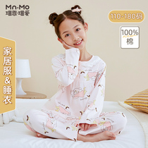 Boen Boai spring and autumn girls pure cotton pajamas set pullover long sleeve sweet parent-child outfit