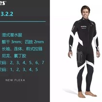 mares flexa 3 2 2 wet suit wet suit spot
