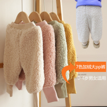 Baby winter cotton pants plus velvet thickened radish pants foreign atmosphere 0 baby children 2 big pp Harlem pants wool pants warm