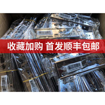 Original new Biostar motherboard full range of baffles G41 A55 H61 B75 Z77 B85 H81 baffles