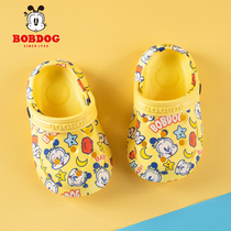 Babu Bean Children Cave Cave Shoes Children Girl Non-slip Soft Bottom Kid Baby Cold Slippers Cartoon Home Beach Shoes