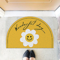 (in-door dusting) Cartoon smiley face entrance door-to-door cushion for home semi-circle changing shoes rug silk ring footbed
