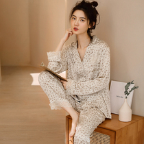 VIRRI CIAGA gentle milk leopard ins sweet unscented BAO WEN lace pajamas female autumn home wear