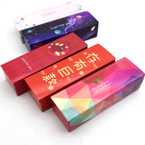 63 75 80g Moon cake snowflake crisp Packaging box Mung bean cake Cookie bag Nougat egg yolk crisp paper box