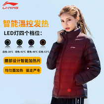 Li Ning New down jacket men and women short Joker sports hot cotton jacket winter warm windproof collar jacket