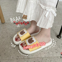 Japan GP summer new cartoon bear couple thick soled students non-slip soft soles sandals indoor and outdoor shoes