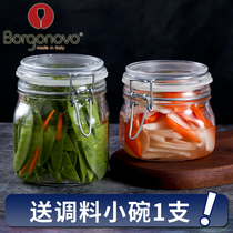 Italian imported Bogueno imported sealed cans sealed bottles storage cans milk powder cans glass bottles tea cans