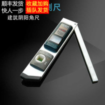 Inspection tools Decoration inside and outside right angle detection ruler Yin and yang angle detection ruler Right angle ruler Angle detection ruler