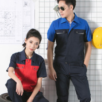 Summer short sleeve overalls set mens long sleeves thin breathable auto repair uniforms