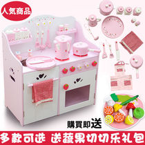 Hao Creative Kitchen Toy Suite Simulation Girl Be Family Cooking Gas Cooking Table Wooden Birthday Love Gift