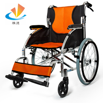 German wheelchair elderly scooter Folding lightweight portable ultra-light elderly belt seat multifunctional trolley disability
