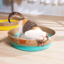 wakupet cat scratch board cat nest one special cotton cat nest rattan kitten knitting Four Seasons universal stray cat