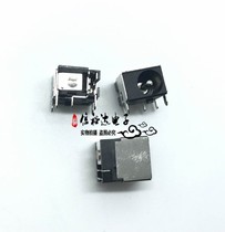 PJ-051AH CUI original notebook DC power block DC power male socket 2mmX5 5mm