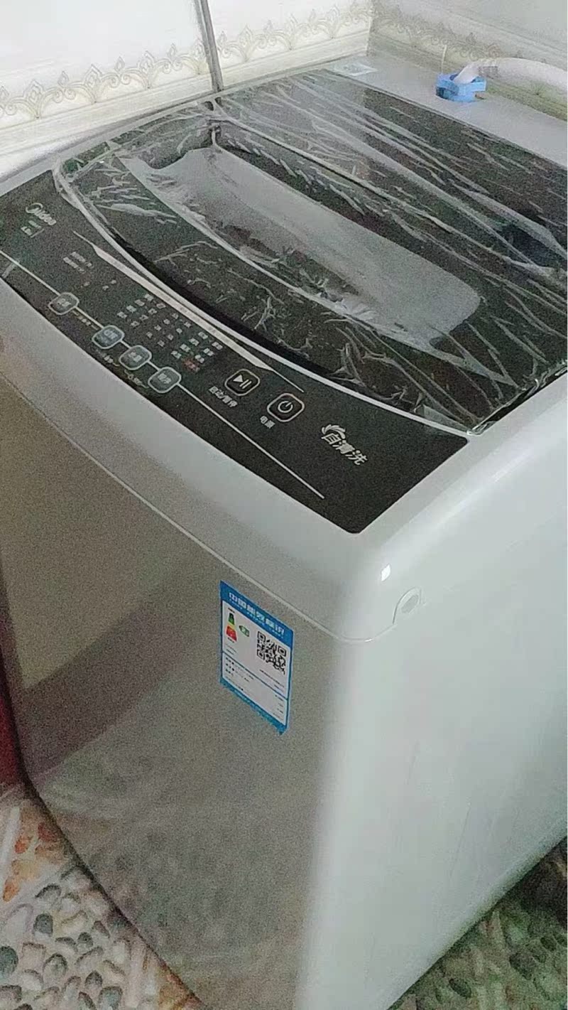 美的MB80V31洗衣机