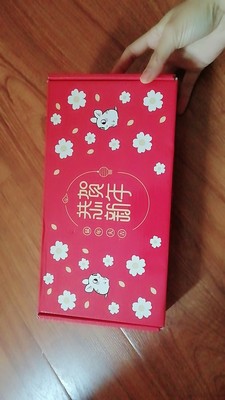 特别喜欢 特别喜欢