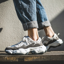 Hongxing Stark Mens shoes Summer Breathable Trend 100 lap mesh Casual Old Daddy Sneakers men Crescendo Shoes