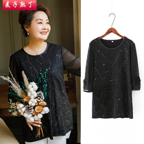 Mother spring T-shirt middle-aged womens coat clothing wide old lady spring summer Yang temperament small shirt 2021 New