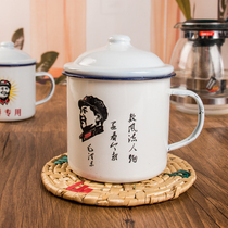 Enamel water Cup mug with lid retro water cup office creative large tea tank nostalgic classic enamel cup