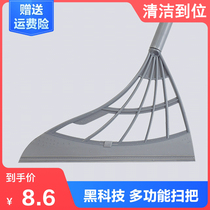 Black tech multifunction magic home sweep with unstained hair broom toilet wiper mop glass broom