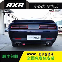 Dodge Challenger retrofitted AXR exhaust pipe roadster soundtrack intelligent Bluetooth valve midtail section