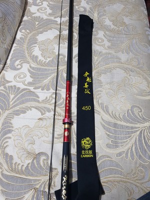 点评有人知道美人鱼鱼竿哪款好吗,这个牌子质量怎么样?好吗