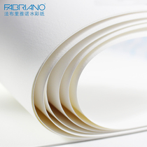 Original Italian imported Febina (Fabiano) 300g handmade wool edge Cotton Cotton