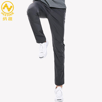 Clearance fun outdoor mens quick-drying trousers elastic sports leisure mountaineering fast-drying pants slim hiking fast-drying pants