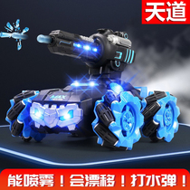 AK47 hand self-integrated M416 crystal play with electric water bomb special gun children boy gun toy simulation