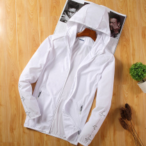 Outdoor summer sunscreen clothing Mens ultra-thin breathable skin clothing Womens jacket Long-sleeved elastic sports windbreaker sunscreen clothing