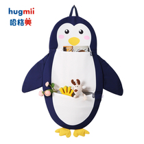 hugmii Childrens bedside storage hanging bag Three-dimensional wall hanging storage bag Baby baby toy hanging storage pocket