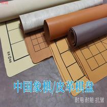 Chinese chessboard Goboard Wrigley single sells velvet double chess cloth and 5 pieces soft cloth tape