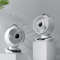 German ILVSD air circulation fan) household desktop silent electric fan) wind high frequency conversion office