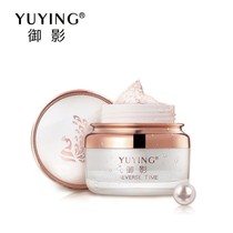 (Live price) The Shadow Brand Precious and Colorful Womens Cream repair the beauty and the flawless Tired moisturizing vegan face cream