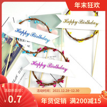 New lantern Garland cake decoration plug-in dessert table dress beauty cake Garland lamp flag