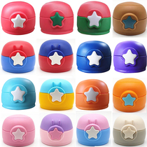 Childrens thermos cup Mercury Star cup lid Leak-proof cup lid Straw cover Water cup cover Universal accessories