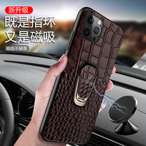 Suitable for apple 12promax mobile phone shell iphone12 crocodile print genuine leather magnetic leather magnetic ring bracket protective sleeve 12pro full bag anti-fall cortex shell upscale business men 12 creative