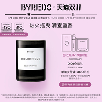 (Double 11 spot speed up)BYREDO Beriduo Fragrance Candle Library Tree House Cotton Mansion Cash Flower Shadow