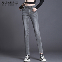  Smoky gray high-waisted jeans womens elastic thin tight little pants 2021 autumn new lengthened pencil pants