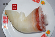 Special price Guangxi meat stone trotter tribute Qishi natural stone Home office ornaments Collectibles gifts