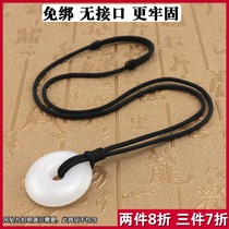 Hand-woven high-grade rope necklace chain pendant womens mens ring jade pendant safe buckle lanyard neck