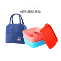 Tupperware lunch box slim grid lunch set 550ml * 2 microwave heating portable tableware separate lunch box