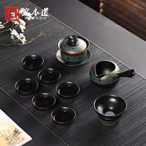 Ceramic kung fu tea set set household rough pottery tea ceremony tea cup teapot simple tea maker Cover bowl divided Tea Cup