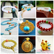 Xiongjia live natural Hubei original mine turquoise bracelet necklace 108 bracelet Buddha beads Ping an buckle original stone