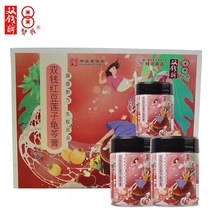 Double money brand Miscellaneous grain tortoise cream 200g × 3 cans of Red Bean lotus seed oats barley tortoise cream jelly pudding whole box