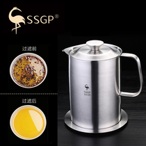 German three or four steel 304 oil filter artifact kitchen stainless household with filter screen oil storage pot impurity barrier large capacity