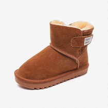 2020 new leather childrens snow boots for girls winter boots plus velvet padded winter cotton shoes boys cowhide cotton boots