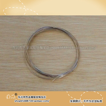 Platinum platinum electrode wire Ф 0 5mm 99 99% Electrolytic anode 1 gram unit price