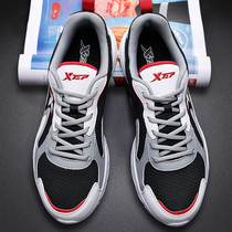 Special step sneakers mens shoes summer thin breathable mesh shock absorption casual shoes mens trendy shoes official flagship store